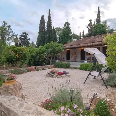 Aristofanis 1 Apartment *