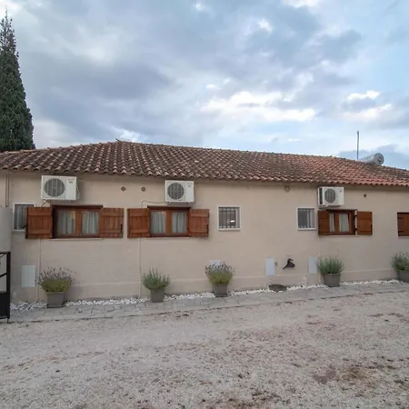 Aristofanis 1 Apartment *